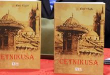 Promovisan Vlajkijev roman o stradanju mješovitih porodica