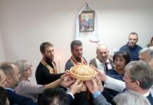 Dom zdravlja obilježio krsnu slavu Dom zdravlja obilježio krsnu slavu