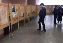 Otvorena izložba panela sa povodom 125 godina od rođenja Ive Andrića Otvorena izložba panela sa povodom 125 godina od rođenja Ive Andrića