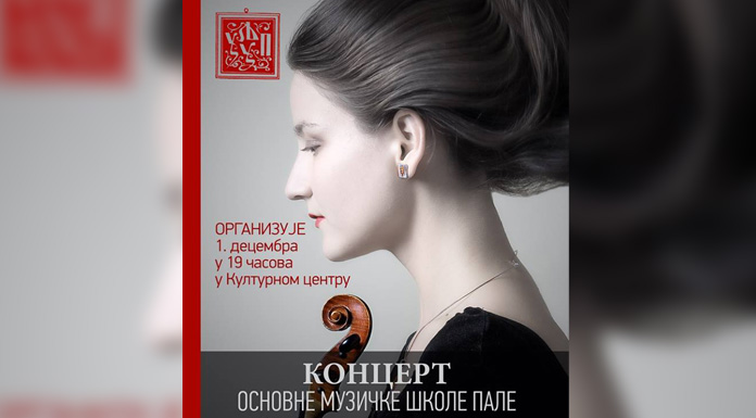 koncert-osnovne-muzicke-skole-pale