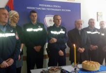 Obilježena krsna slava MUP-a Srpske Obilježena krsna slava MUP-a Srpske