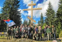 Proslavljen Mitrovdan na Ravnoj planini