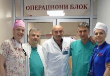 Obavljena prva operacija u „Boksitovom“ specijalističkom centru Obavljena prva operacija u "Boksitovom" specijalističkom centru