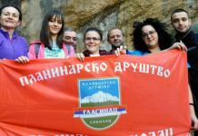 Sve spremno za nedjeljni „Planinarski pohod na Romaniju“ Sve spremno za nedjeljni "Planinarski pohod na Romaniju"