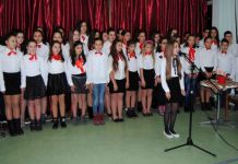 Akademija u čast nobelovca Ive Andrića i SPKD „Prosvjeta“ Akademija u čast nobelovca Ive Andrića i SPKD "Prosvjeta"