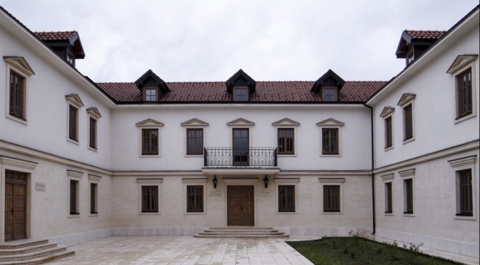 Andrićev institut