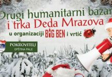 „Big Ben“ i vrtić „Bubamara“ organizuju Drugi humanitarni bazar "Big Ben" i vrtić "Bubamara" organizuju Drugi humanitarni bazar