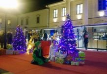 Izvedena novogodišnja predstava „Čarobni oblak bajki“ Izvedena novogodišnja predstava "Čarobni oblak bajki"