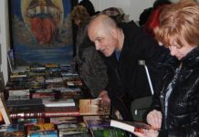 Otvorena izložba novih knjiga i predstavljen roman „Lajkovčanka“ Otvorena izložba novih knjiga i predstavljen roman "Lajkovčanka"