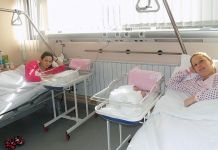 Za 24 časa rođeno pet beba Za 24 časa rođeno pet beba