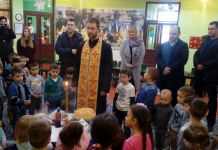 Obdanište „Neven“ proslavilo krsnu slavu Obdanište "Neven" proslavilo krsnu slavu
