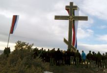 Osveštanje temelja za dva hrama Osveštan krst na Vidrićima visok 12 metara