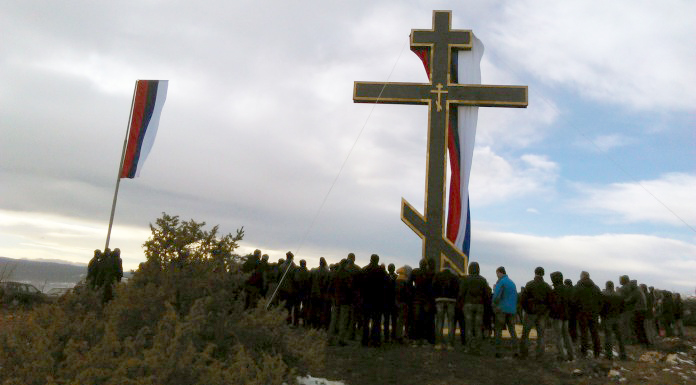 Osveštan krst na Vidrićima visok 12 metara