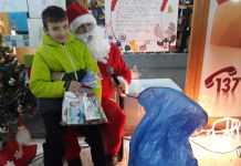 Dodijeljene nagrade za najljepša pisma