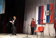 Predstavljena knjiga o „Belim vukovima“ Predstavljena knjiga o "Belim vukovima"