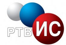 Ogorčeni radnici RTVIS-a u stečaju čekaju rješenje Radio televizija Istočno Sarajevo