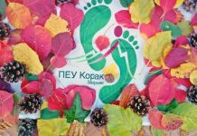 Udruženje „Korak“ protiv farmi krznašica Planinarsko ekološko društvo "Korak" iz Zvornika