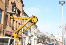 Ukrašene gradske ulice Ukrašene gradske ulice