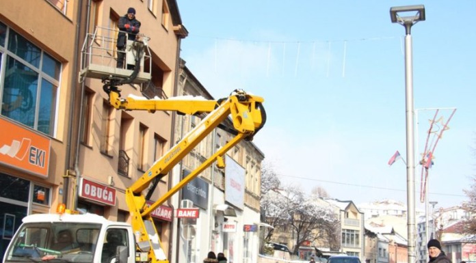 Ukrašene gradske ulice