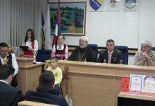 Predstavljena zbirka epskih pjesma „Pravoslavlje“