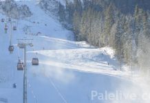 Počeo drugi „Fis kup Majneks 2018“