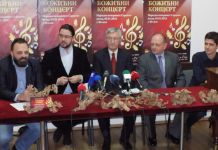 U petak osmi Božićni koncert