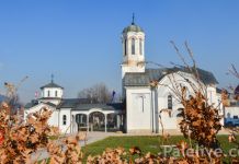 Raspored bogosluženja za božićne praznike