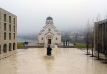 Svečanosti za Badnji dan i Božić Svečanosti za Badnji dan i Božić