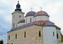 Sutra zaupokojena liturgija i pomen za poginule borce Crkva Svetog proroka Ilije