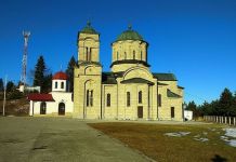 Mitropolit Hrizostom služio Svetu arhijerejsku liturgiju Crkva Svetog velemučenika Pantelejmona