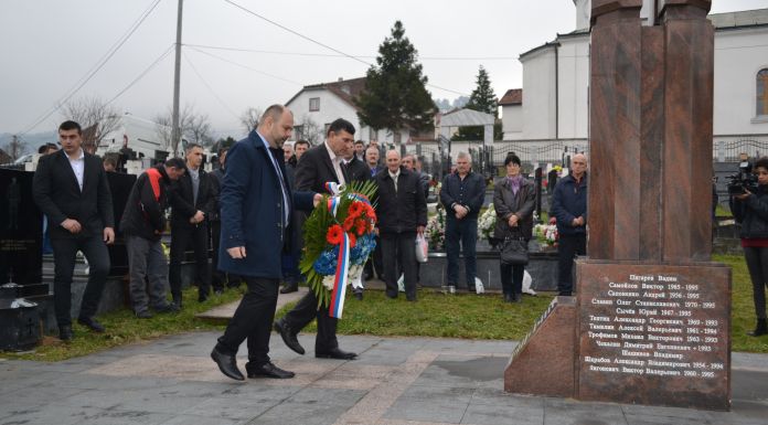 Đurević: Očuvanje Srpske - zadatak svih