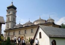 Svečano za Svetog Savu Hram Uspenja Presvete Bogorodice