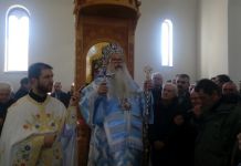 Mitropolit Hrizostom služio Svetu arhijerejsku liturgiju Mitropolit Hrizostom služio Svetu arhijerejsku liturgiju