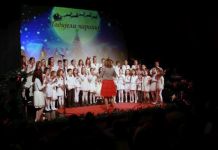 Koncertom do paketića za djecu iz siromašnih porodica Koncertom do paketića za djecu iz siromašnih porodica