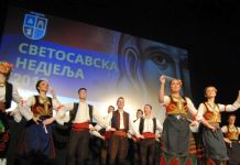 KUD „Sveti Sava“ održao „Svetosavski koncert“ KUD "Sveti Sava" održao "Svetosavski koncert"