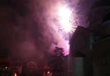 Vatromet uljepšap, a detonacije narušile praznično veče Vatromet uljepšap, a detonacije narušile praznično veče