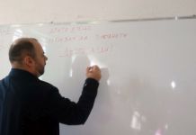 Nove table u Osnovnoj školi „Vuk Karadžić“ Nove table u Osnovnoj školi "Vuk Karadžić"