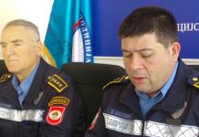 Godina u znaku osnivanja uprave i akcije „Dojava“ Godina u znaku osnivanja uprave i akcije "Dojava"