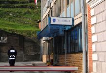 „Ramer 10“ kontroliše brzinu kretanja vozila PU Zvornik