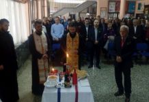 Srednja škola „Ivo Andrić“ obilježila školsku slavu Srednja škola "Ivo Andrić" obilježila školsku slavu