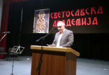 Sveti Sava temelj srpskog jedinstva Sveti Sava temelj srpskog jedinstva