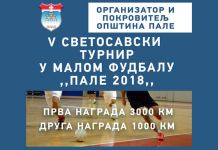 Svetosavski turnir u malom fudbalu „Pale 2018“ 22. januara