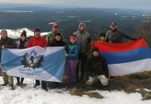 Planinari „Visočnika“ raširili zastavu Srpske na Velikom Žepu Planinari "Visočnika" raširili zastavu Srpske na Velikom Žepu