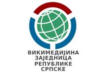 Почиње јубиларно, десето међународно такмичење о земљама Централне и Источне Европе – „ЦЕЕ прољеће 2024“ Vikimedijina zajednica Republike Srpske