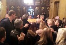 Vjernici proslavili praznik Vjernici proslavili praznik