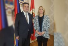 Cvijanović-Vuković: Dogovorеno da Vlada RS uloži novac u infrastrukturu za EYOF 2019