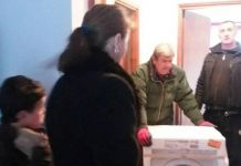 Doniran kućanski aparat porodici Živković Doniran kućanski aparat porodici Živković