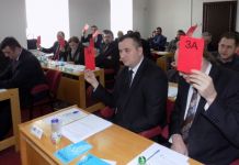 Formirano odjeljenje za razvoj Formirano odjeljenje za razvoj