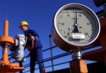 Smanjena isporuka gasa zbog radova na ventilima