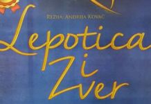 Djеčija prеdstava „Lеpotica i zvеr“